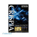 エプソン EPSON KA420SCKR 写真用紙クリスピア【高光沢】【20枚】