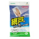アズマ工業 4970190382384 モコモ 網戸用シート10P MC‐SQA52