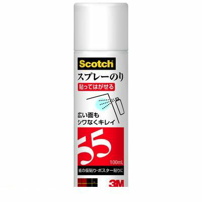 3M スリーエム S/N 55 MINI 100ML スプレーのり　77【1本】 SN55MINI100ML