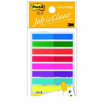 3M スリーエム 688MSH ジョーブ 透明スリム見出し【1個】