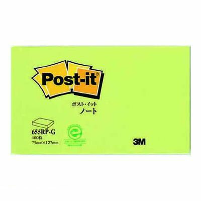 3M スリーエム 655RP-G 再生紙ノート　グリーン【1個】 655RPG