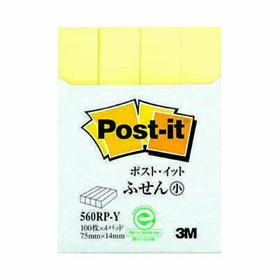 &nbsp; 3M &nbsp; 0570-011-211 ●古紙100%の再生紙を使用。環境保全を考え、資源をムダなく利用しています。●サイズ、カラーなども豊富にそろえました。●サイズ縦 本体：12mm●サイズ横 本体：58mm●サイズ高さ 本体：76mm●重量 本体：36g4901690018206