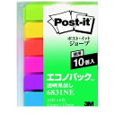 3M スリーエム 6831NE 透明見出しエコノパック【10個】