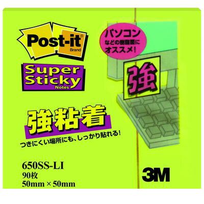 &nbsp; 3M &nbsp; 0570-011-211 ●強粘着タイプのポスト・イット(R)ふせんです。パソコンのデスクトップやキャビネット、樹脂製品などつきにくかった場所にしっかり貼れます。●サイズ、カラーなども豊富にそろえました。●強粘着タイプですので、紙の種類によっては、はがすときに表面を破損する恐れがあります。●サイズ縦 本体：10mm●サイズ横 本体：50mm●サイズ高さ 本体：50mm●重量 本体：18g4547452769421