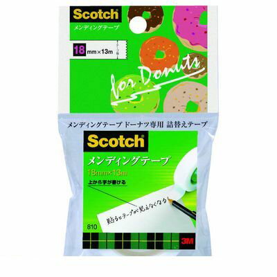 3M ���꡼���� 810DNR-2 ���ǥ��󥰥ɡ��ʥĵ��� 810DNR2