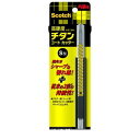 3M スリーエム TI-DSC チタンコートカッターPRO Sサイズ内装用 TIDSC