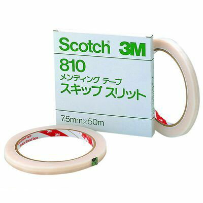 翌日出荷 3M スリーエム 810 7.5 メンディングテープスキップスリット 8107.5 住友スリーエム ミシン目..
