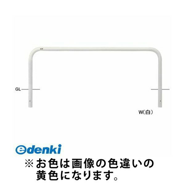 (LINEクーポン有)【個数：1個】サンポール FAA-7U20-650 Y 直送 代引不可・他メーカー同梱不可 アーチFAA7U20650 Y 黄色