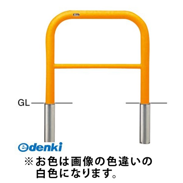 (LINEクーポン有)【個数：1個】サンポール FAH-7S7-650 W 直送 代引不可・他メーカー同梱不可 アーチFAH7S7650 W 白色