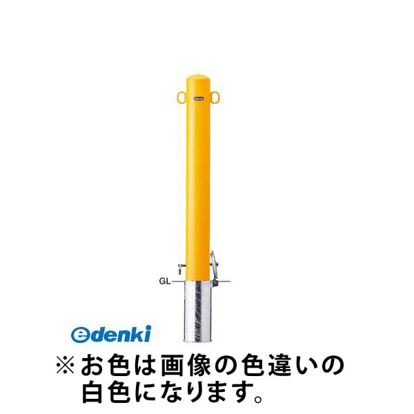 乐天商城 - 【個数：1個】サンポール FPA-11SK-F11 W 交換用本体のみ 直送 代引不可・他メーカー同梱不可 ピラー車止め スチール 両フック 交換用本体FPA11SKF11 W 交換用本体のみ 白色