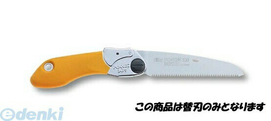 (LINEクーポン有)ユーエム工業 シルキー 343-13 ポケットボーイ 細目替刃 130mm 34313 ポケットボーイ..