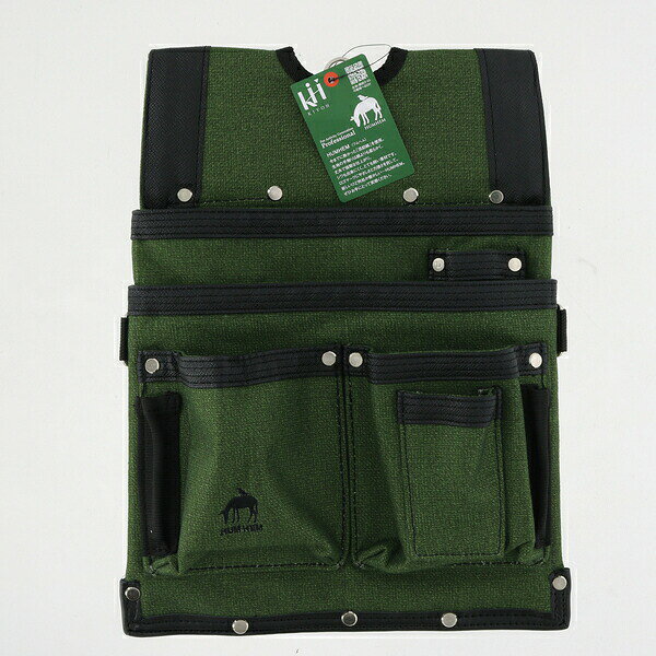(LINEクーポン有)KH HM127OL HUMHEM　釘袋　オリーブ　HM127-OL HM127OL