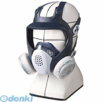 【即納在庫品】「直送」シゲマツ GM185CM 直結式小型全面形防毒マスク