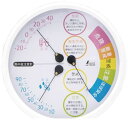シンワ 70505 温湿度計 F−3L2 熱中症注意丸型15cm