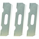 【即納在庫品】「直送」角利産業 KAKURI 12635 利蔵 替刃式鉋 替刃3枚入 58mm 363-4108