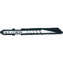 【即納在庫品】「直送」日立工機 00320462 ジグソーブレードNO.3 70L 25山 5枚入り