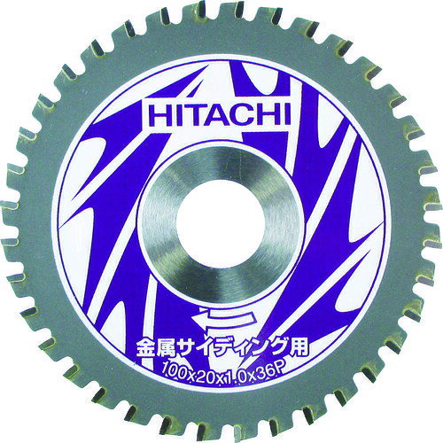 【即納在庫品】「直送」日立工機 ［00328545］ チップソー 金属サイディング用 125...