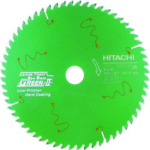 【即納在庫品】「直送」日立工機 00333295 スーパーチップソー 集成材用 グリーン2 165mmX20 60枚刃