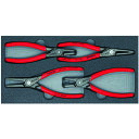 【即納在庫品】「直送」クニペックス KNIPEX 002001V09 002001V09 4本組 スナップリングプライヤー