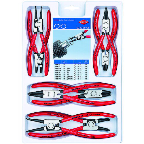 【即納在庫品】「直送」KNIPEX 002004V01 002004V01 8本組 スナップリングプライヤー KNIPEX社 クニペックス tr-8363369 4003773077633 1S