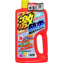 【即納在庫品】「直送」ソフト99 04244 激防水耐久シャンプー ライト&メタリック
