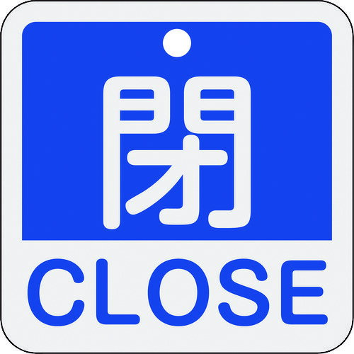 ¨Ǽ߸ʡۡľн 159123 ХֳĻ ġCLOSE  15−402C 5050mm ξɽ ...