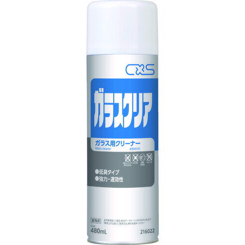 ¨Ǽ߸ʡۡľJKL9501 饹꡼ʡ 饹ꥢ 480ml