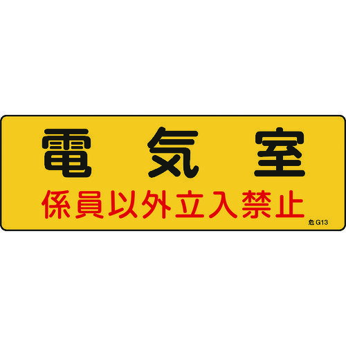 ¨Ǽ߸ʡۡľн 060013 ɡطɸŵʳΩػߡ100300