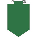 【即納在庫品】「直送」緑十字 126102 ビニールワッペン 胸章 緑無地タイプ 90×60mm エンビ(4)