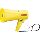 【即納在庫品】「直送」ノボル TS-634 レイニーメガホンタフPlus6W ホイッスル音付 耐水・耐衝撃仕様TS634(3)