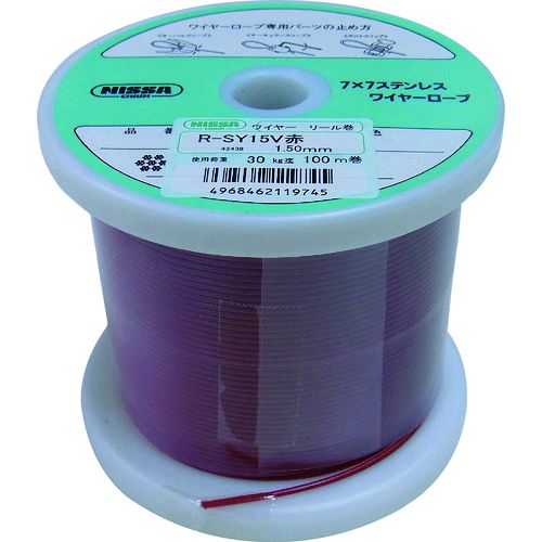 ¨Ǽ߸ʡۡľץ˥å TSY12V-RD ֿ ƥ󥰥磻䡼 12mm100m TSY12VRD 146-0839 CHAIN NISSA