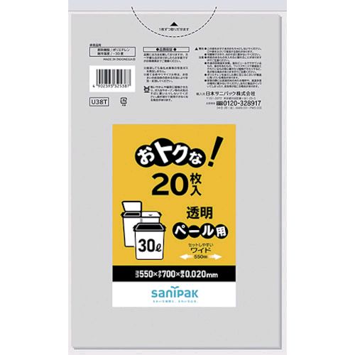 ¨Ǽ߸ʡۡľץ˥ѥå U38T ȥʡڡѥޡ30LƩ20