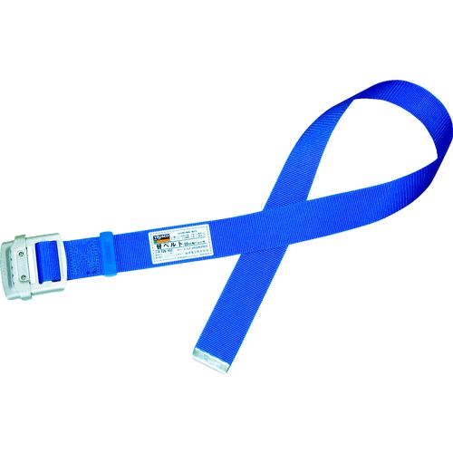 【特長】●アルミ製スライドバックル付で軽量です。●ベルトにコシがあるため、作業ベルトとして使用してもベルトが垂れず快適に作業ができます。【仕様】●色：ブルー●胴ベルト寸法幅×長さ(mm)：50×1200【材質／仕上】●スライドバックル:アルミ●ベルト:ナイロン【原産国】日本