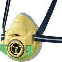 【即納在庫品】「直送」シゲマツ TW01SC-YE-M 防じん・防毒マスク TW01SC イエロー M TW01SCYEM