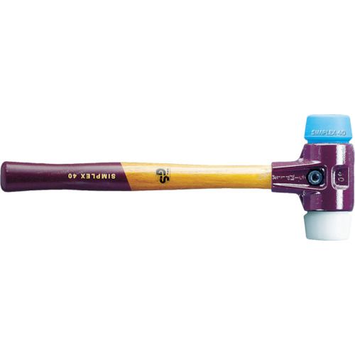 (LINEクーポン有)【即納在庫品】「直送」【海外メーカー特集】ロームヘルド・ハルダー HALDER 3017.040 シンプレックスハンマー TPE 青 ポリエチレン 白 頭径40mm