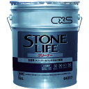 【即納在庫品】「直送」シーバイエス 4317 床用洗剤 ストーンライフクリーナー 18L