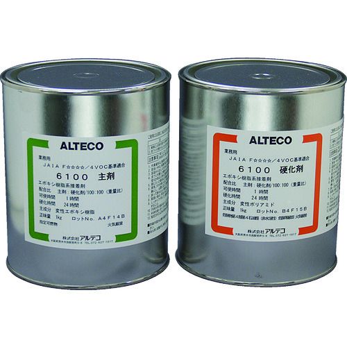 【即納在庫品】「直送」アルテコ 6100-2KG 工業用 2液エポキシ接着剤 6100 2kgセッ...