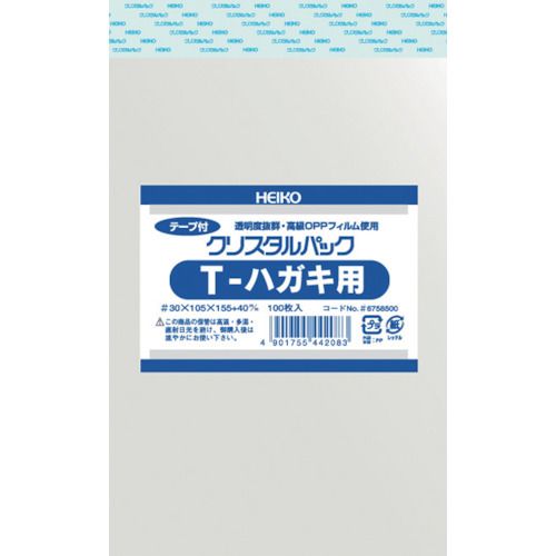 透明包装袋 - 【即納在庫品】「直送」HEIKO 6758500 OPP袋 テープ付き クリスタルパック T−ハガキ用 100枚入り6758500T10.515.5