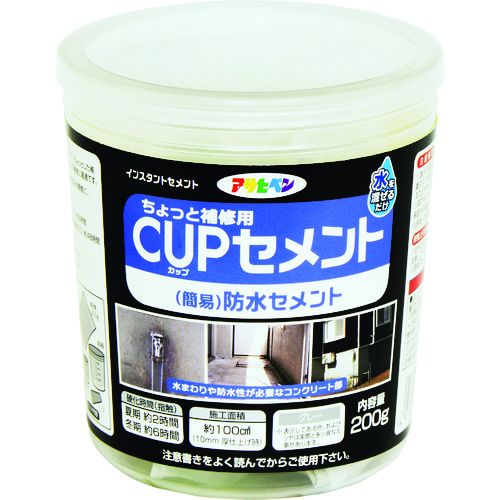 Rakuten - 【即納在庫品】「直送」アサヒペン AP9018061 カップセメント 200G 防水セメント