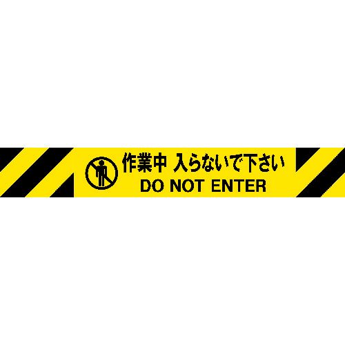 ¨Ǽ߸ʡۡľReelex 3M3-A0087 Хꥢ꡼MAXѥȡʤǲ 3M3A0087