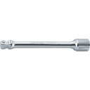 【即納在庫品】「直送」コーケン 3763-150 オフセットエクステンションバー 差込角9.5mm 3763150