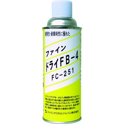 (LINEクーポン有)【即納在庫品】「直送」FCJ FC251 ファイン・ドライ FB-4 420ml
