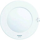 【即納在庫品】「直送」Panasonic EC170 光るチャイム パナソニック パナソニックライフソリューションズ社 コールシステム EC170パナソニック ドアホン