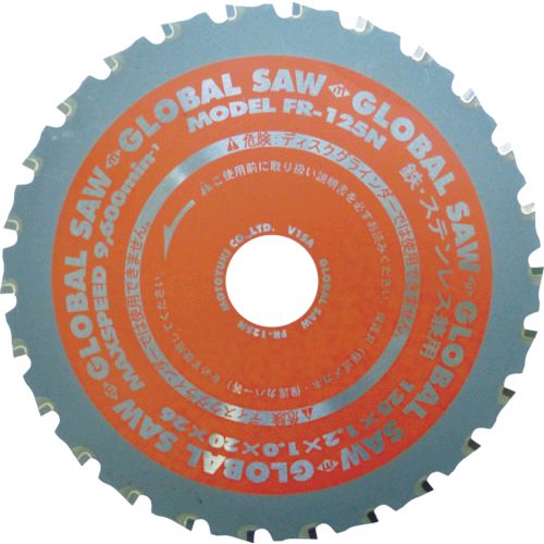 ��¨Ǽ�߸��ʡۡ�ľ���ץ�ȥ業 FR-125N �������Х륽��Ŵ�����ƥ�쥹���ѥ��åץ��� FR125N ���åץ��� tr-4804121 MOTOYUKI 4920350003932 ���ƥ�쥹���ѥ��åץ���