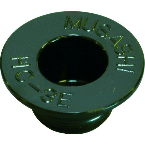 【即納在庫品】「直送」MUSASHI HC10UB 