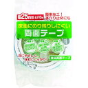 【特長】●粘着強度が裏表違うので、床面にのり残りがしにくいです。●薄いから凹凸しません。●手で楽々カットできます。【用途】●タイルカーペットなどのカーペット類の施工に。【仕様】●色：ブルー●幅(mm)：25●長さ(m)：10●厚さ(mm)：0.23【材質／仕上】●基布：ポリエチレンクロス、粘着剤：アクリル系【原産国】日本