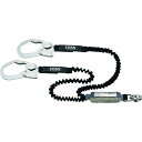 【即納在庫品】「直送」タイタン HL-EBW EXJ伸縮ストラップ式 タイプ1ランヤード ブラック/ブラック ダブル 墜落制止用器具用器具 HLEBW サンコー フルハーネス用伸縮式ダブルランヤード(4)