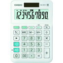 【即納在庫品】「直送」カシオ MW-100TC-WE-N 電卓 MW100TCWEN W税率電卓 10桁 ホワイト ミニジャストタイプ カシオ計算機 45495...