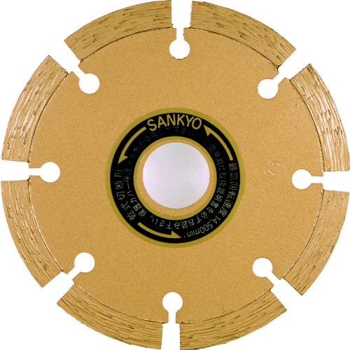 (LINEクーポン有)【即納在庫品】「直送」三京 LB-5 レーザー隼125×22．0　御影石・石材切断用 LB5