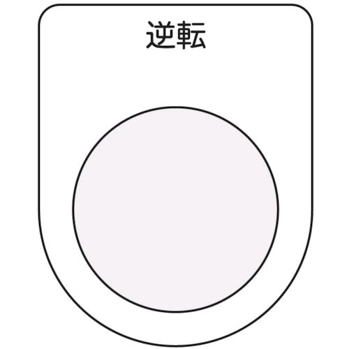 (LINE�����ݥ�ͭ)��¨Ǽ�߸��ʡۡ�ľ���ץ����ޡ��� P30-18 ���ܥ��󡿥��쥯�ȥ����å� �ᥬ������ ��ž �� ��30��5P3018 IM AIMARK